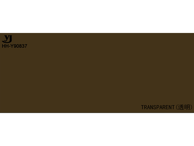 HH-Y90837 slab image