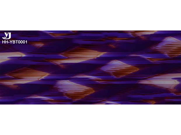 HH-YBT0001 slab image