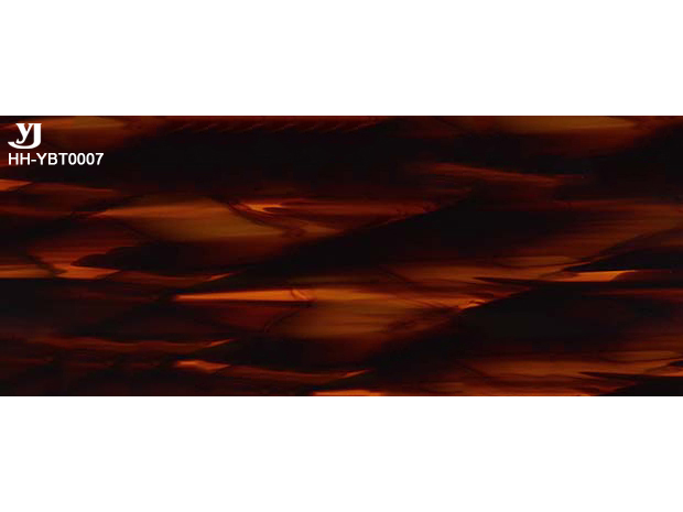 HH-YBT0007 slab image