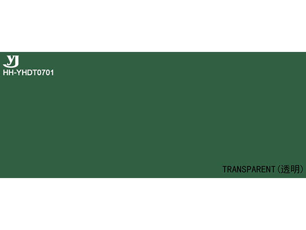 HH-YHDT0701 slab image