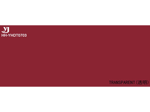 HH-YHDT0703 slab image