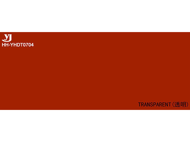 HH-YHDT0704 slab image