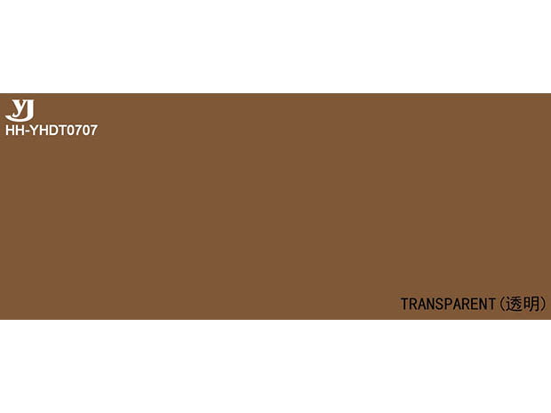 HH-YHDT0707 slab image